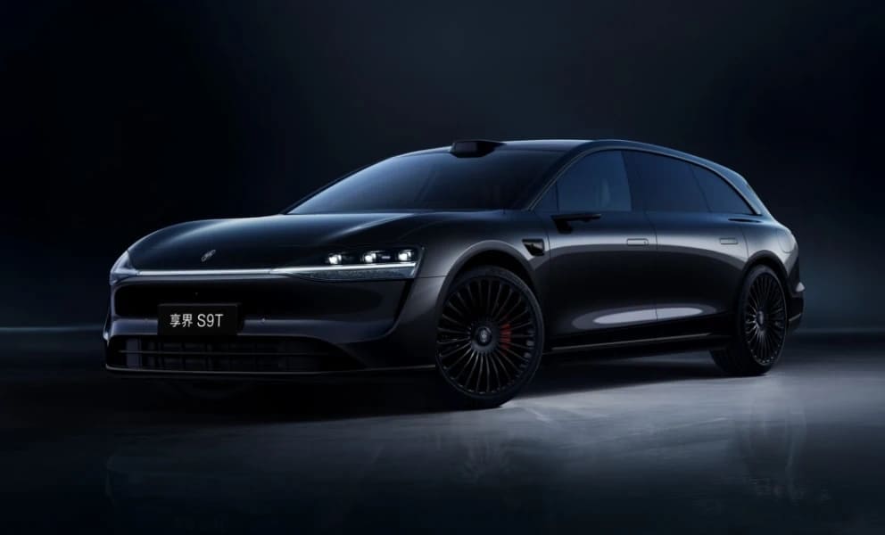 Магическая Подвеска